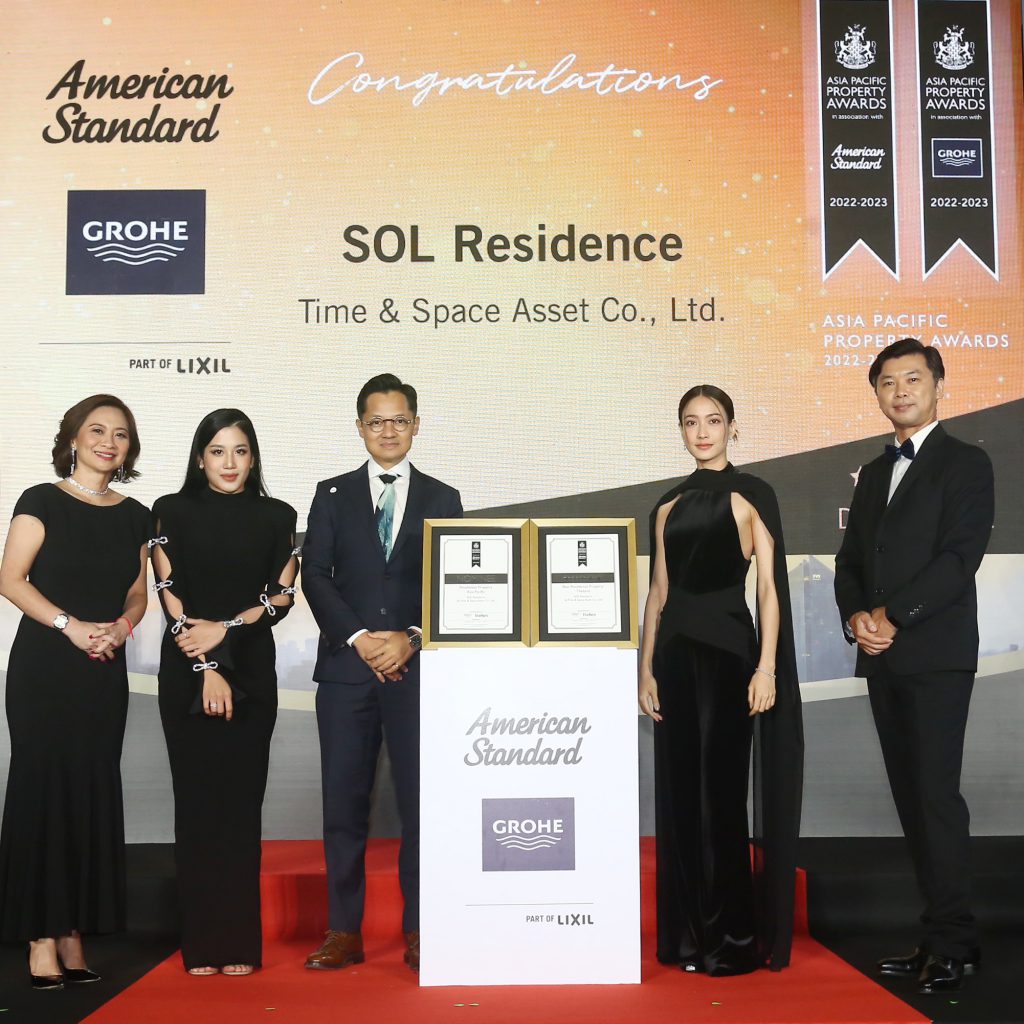 Asia Pacific Property Awards 2022-2023 - SOL Residence